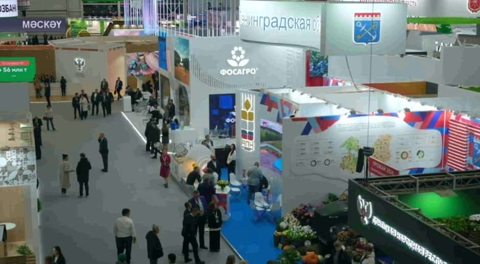 Оксана Лут «Алтын көҙ»-2024 агросәнәғәт күргәҙмәһендә Башҡортостан Республикаһы стендын ҡараны