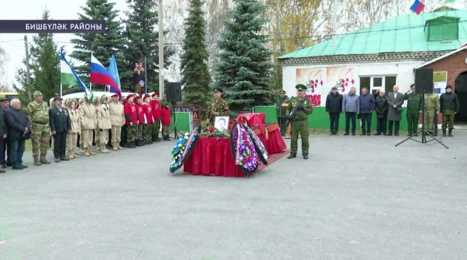 Бөйөк Ватан һуғышында һәләк булған ҡыҙылармеец тыуған ауылына ерләнде