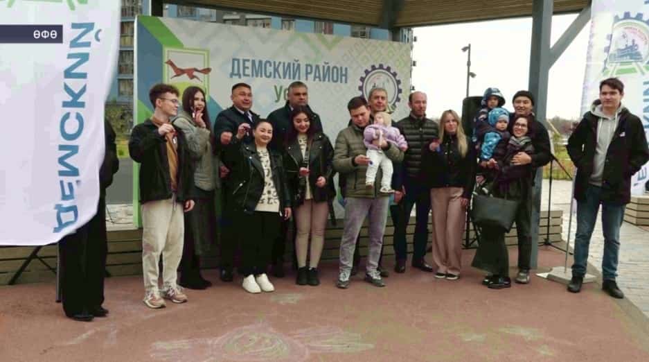 Өфөлә етем һәм ата-әсә ҡарауынан мәхрүм балаларға яңы йорттан фатир асҡыстары тапшырылды