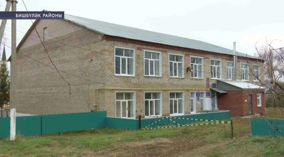 Бишбүләк районының Йылбулаҡтамаҡ ауылы халҡы дәүләт программаһын ярҙамында йәшәү шарттарын яҡшырта