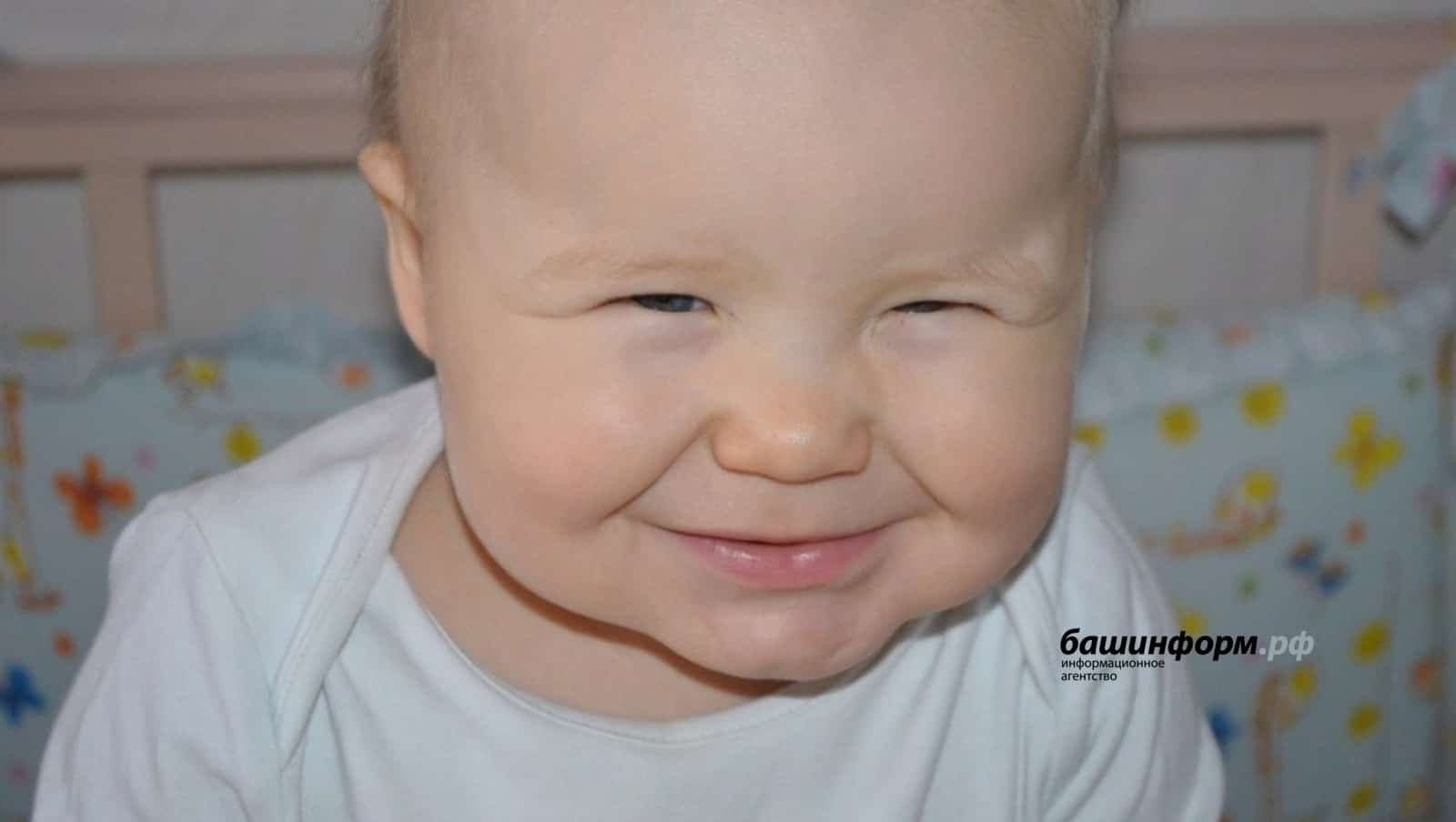 Рәсәйҙә Әсәлек капиталы индексациялана