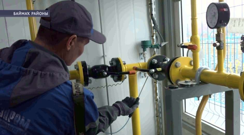 Баймаҡ районы Үрге Иҙрис ауылына газ килгән