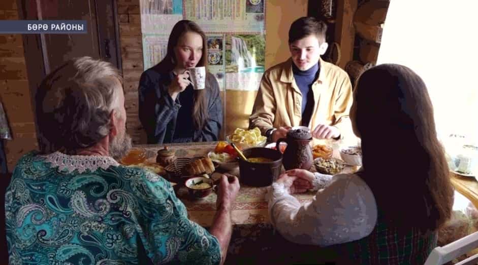Бөрө районының «Бәрәкәтле ялан»да йәшәүселәр цивилизациянан ситтә ғүмер итеүгә өҫтөнлөк бирә