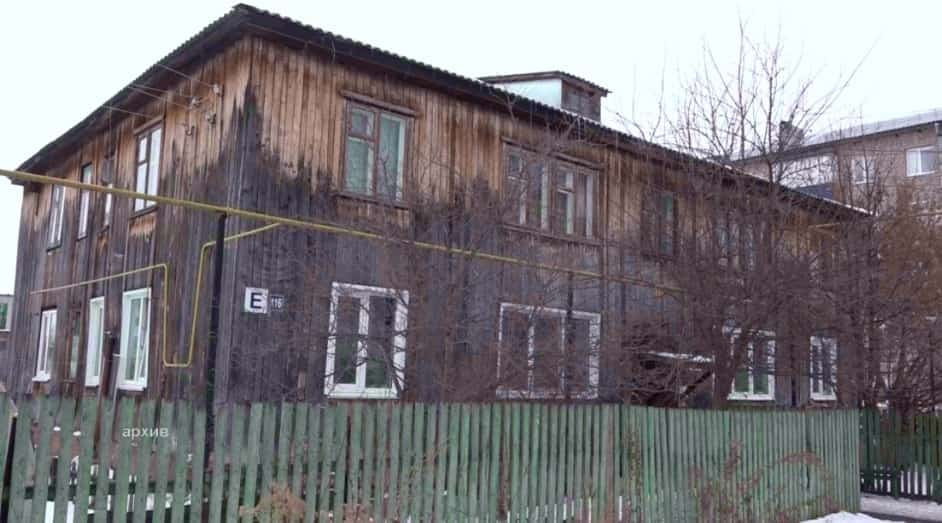 Төбәктә авария хәлендәге торлаҡты күсереүгә биләмәләрҙе комплекслы үҫтереү механизмы ярҙам итәсәк