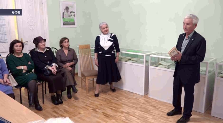 Башҡортостанда «Мостай Кәримдең автографлы китаптары» күргәҙмәһе асылды