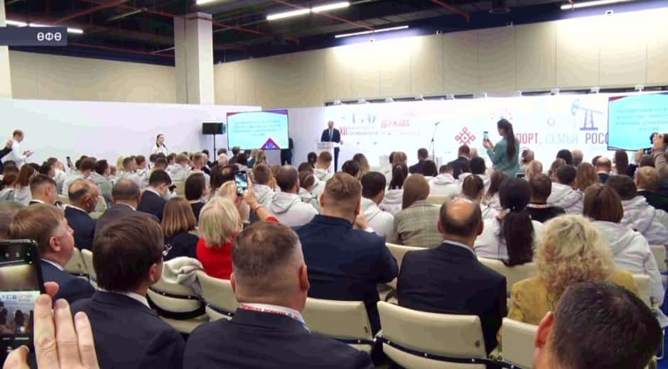 «Рәсәй - спорт державаһы» халыҡ-ара форумы сиктәрендә 40-тан ашыу сара үтәсәк