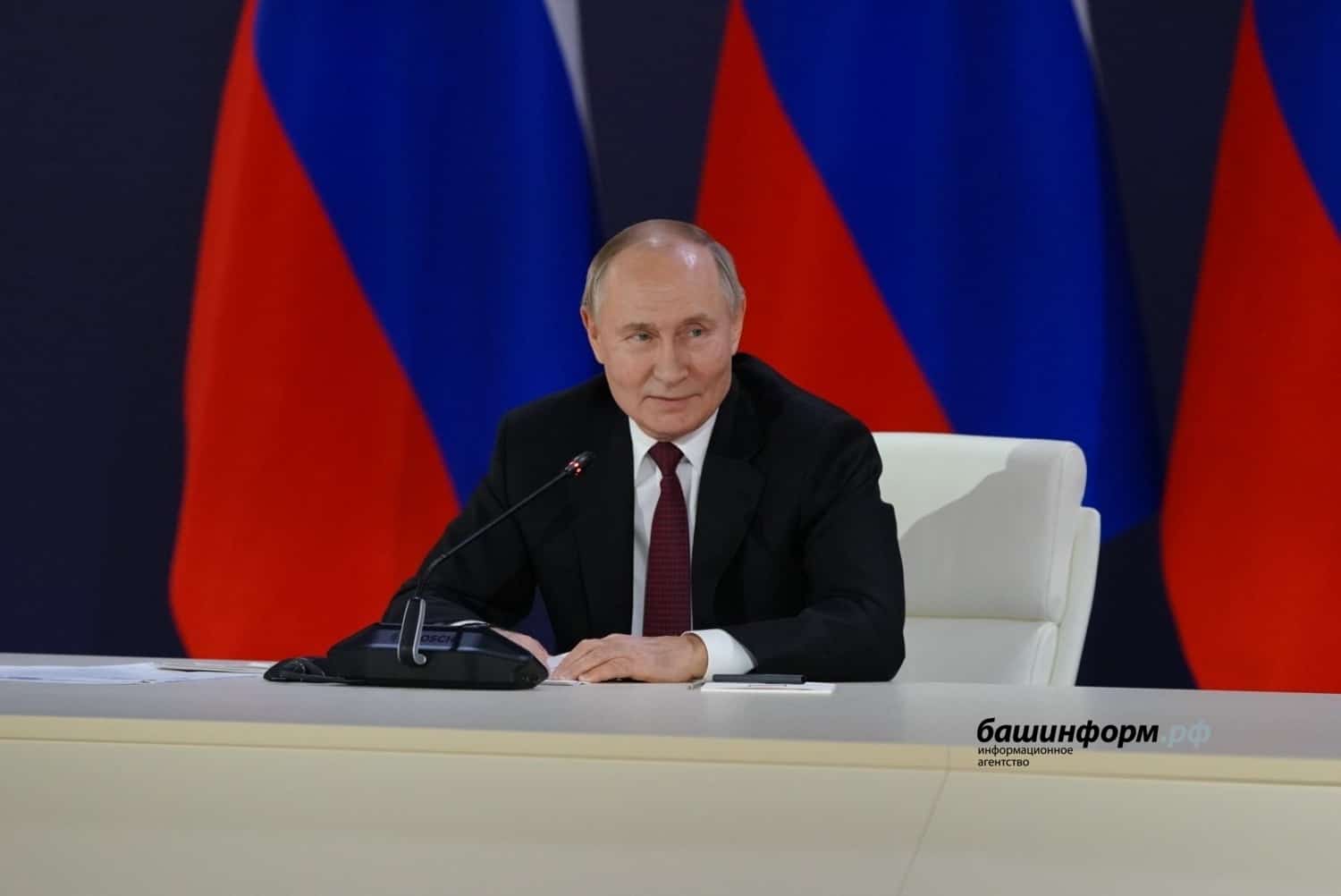 Владимир Путин Башҡортостан халҡын Өфөнөң юбилейы менән ҡотланы