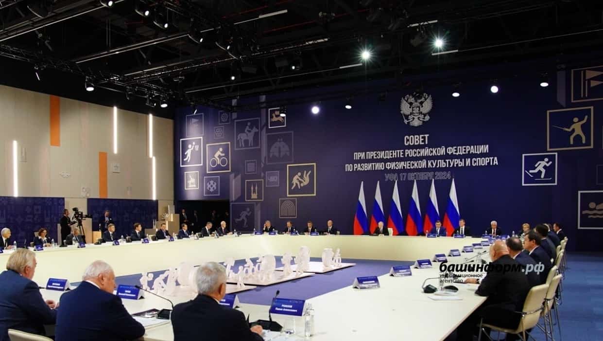 Президент Физик культура һәм спортты үҫтереү буйынса совет ултырышын үткәрҙе