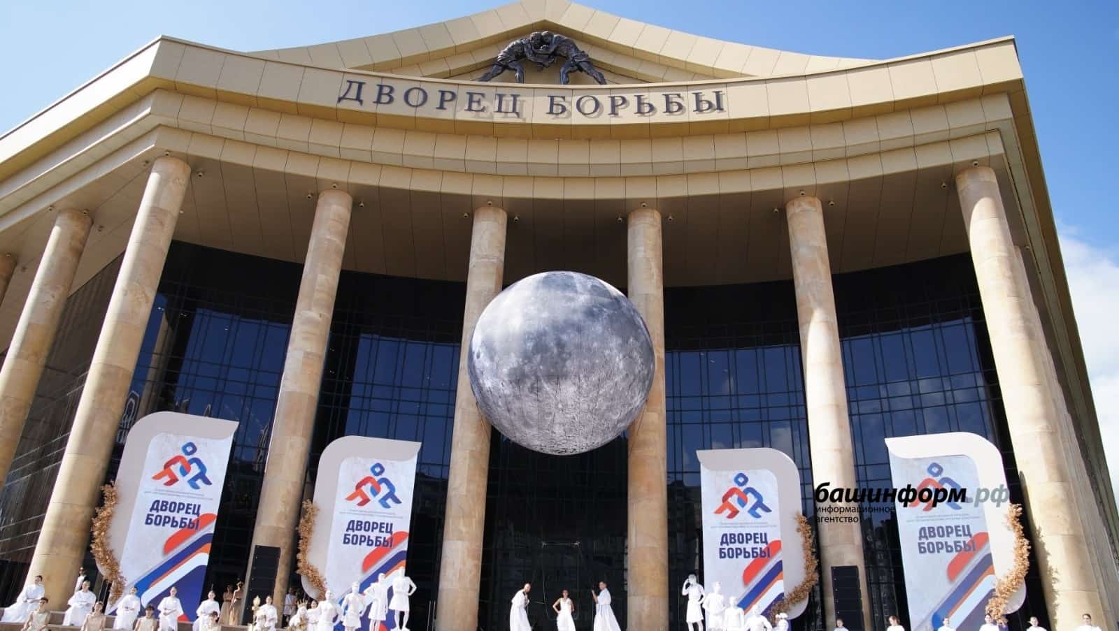 Республикала 5 йылда 1 мең ярым спорт объекты төҙөү ҡарала