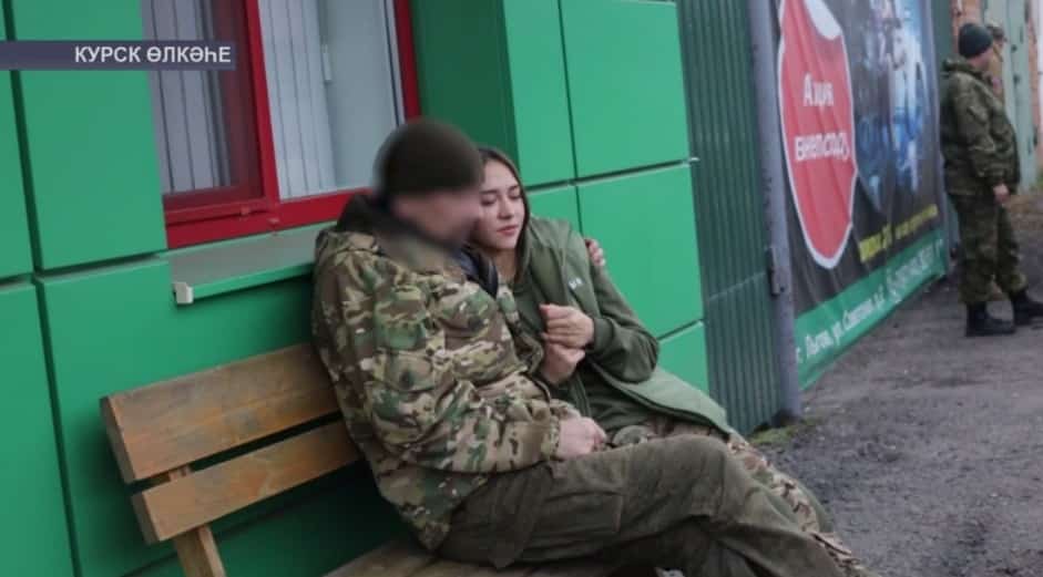 Башҡортостан яугиры Курск өлкәһендә ҡыҙы менән осрашты