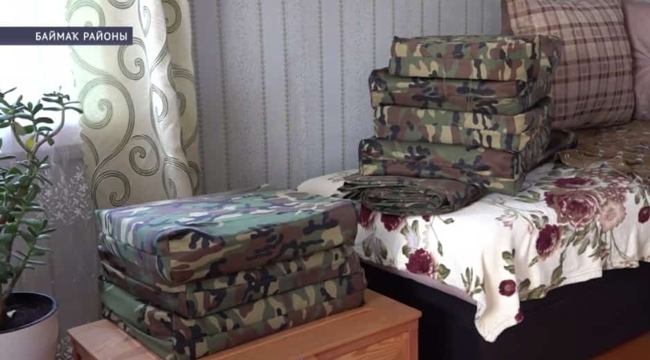 Баймаҡ районы халҡынан сираттағы ылау туплана