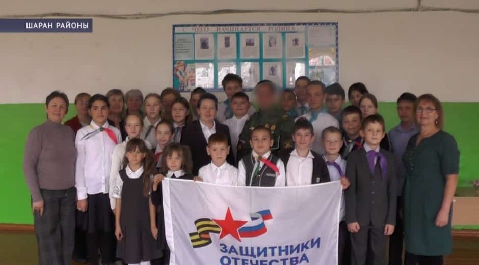 Шаран районы Түбәнге Зәйет ауылында «Батырлыҡ дәресе» уҙҙы