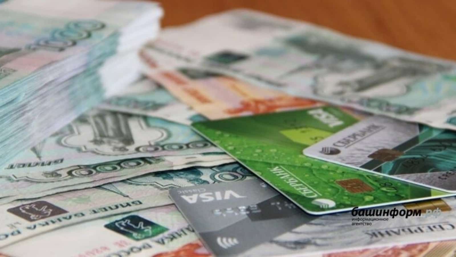 Минималь хеҙмәт хаҡы 22 мең 440 һум була
