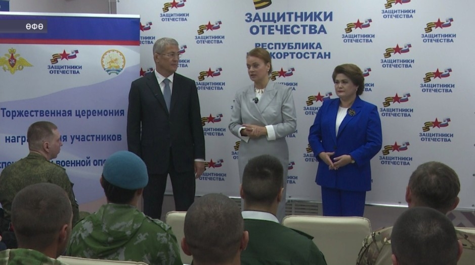 Башҡортостанға эш сәфәре сиктәрендә Анна Цивилева килде