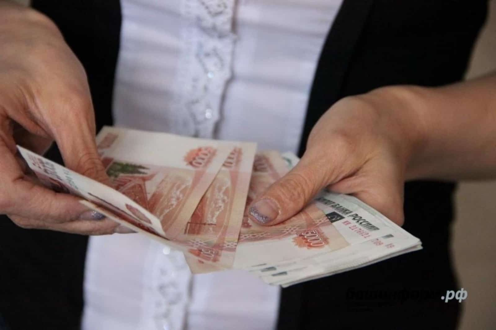Башҡортостанда быйыл 46 ялған аҡса асыҡланған