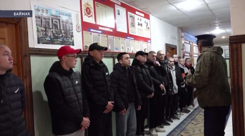 Көҙгө саҡырылыш кампанияһы старт алды