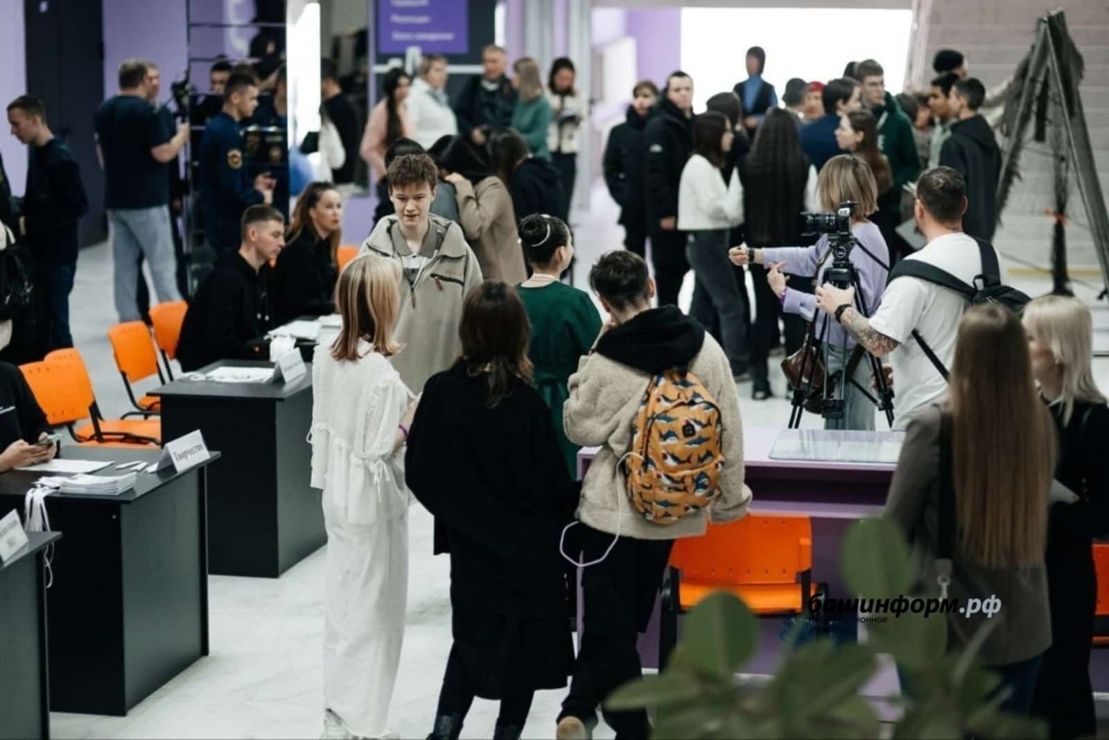 Башҡортостанда 19 мәғариф-етештереү үҙәге  булдырыла