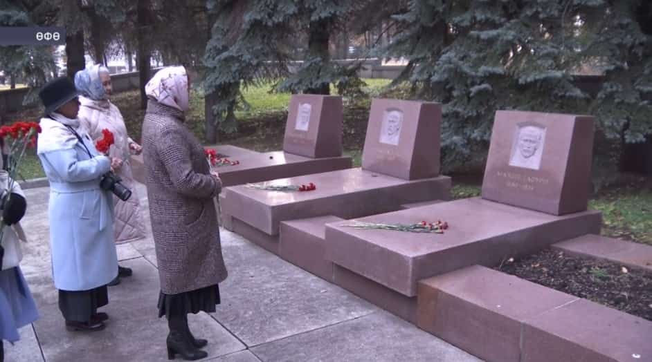 Өфөлә Мәжит Ғафуриҙың вафат булыуына 90 йыл тулыуға арналған Хәтер сараһы үтте