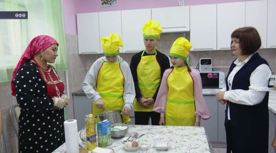 Өфөлә аш-һыу әҙерләү буйынса уҡыу-күнекмә залы асылды
