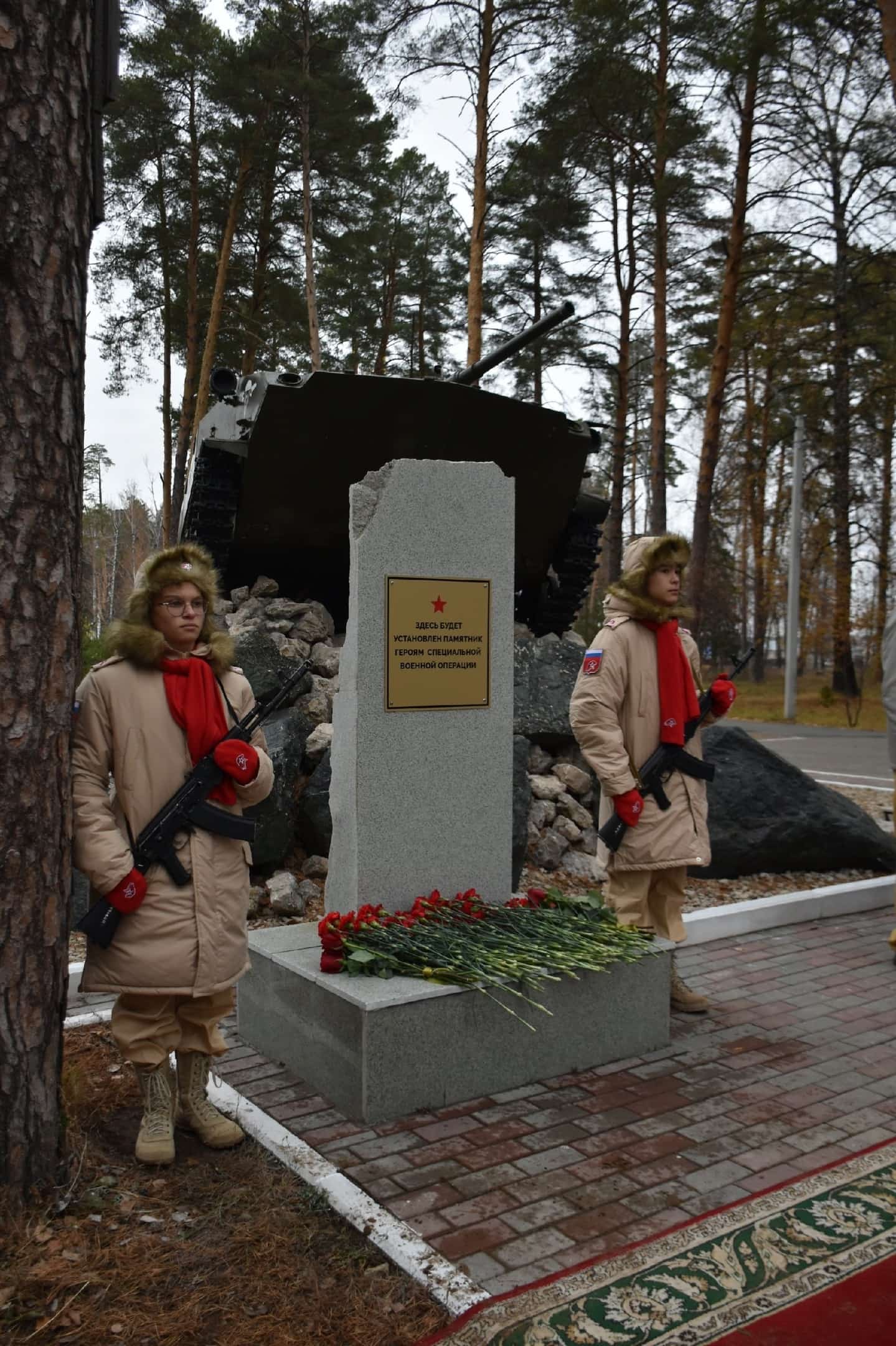 Краснокама районында  яугирҙар хөрмәтенә  һәйкәл асыла