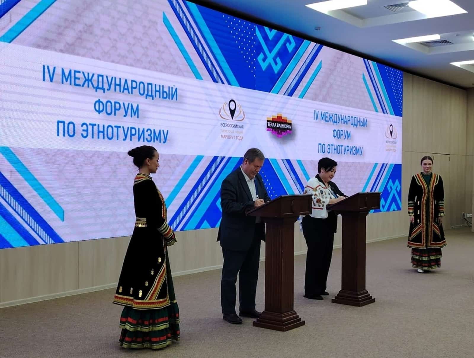Республика пенсионерҙары Үзбәкстанға барырға әҙерләнә