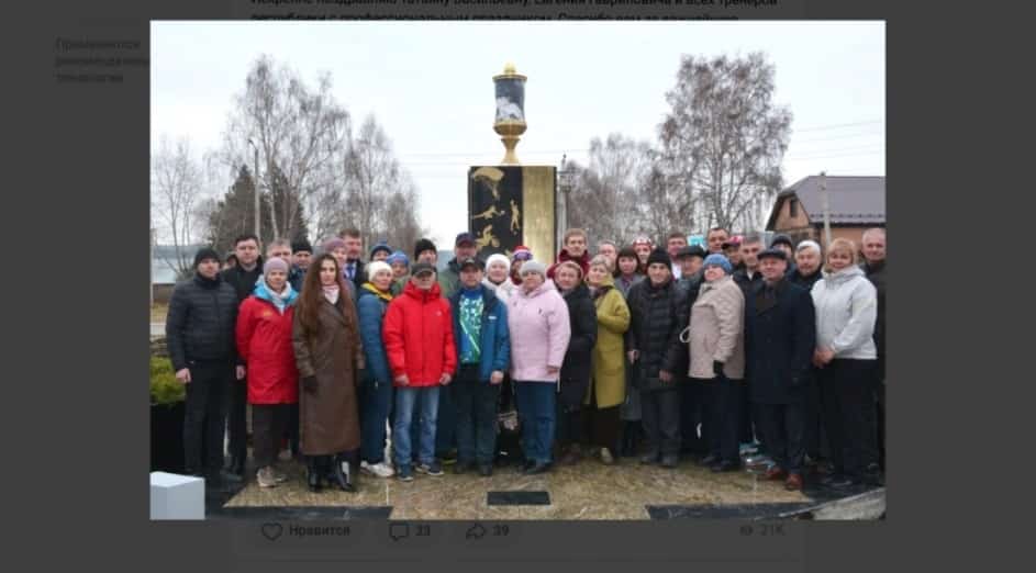 Башҡортостан башлығы социаль селтәрҙәрҙә Татьяна һәм Евгений Сенченколар ғаиләһе менән таныштырҙы