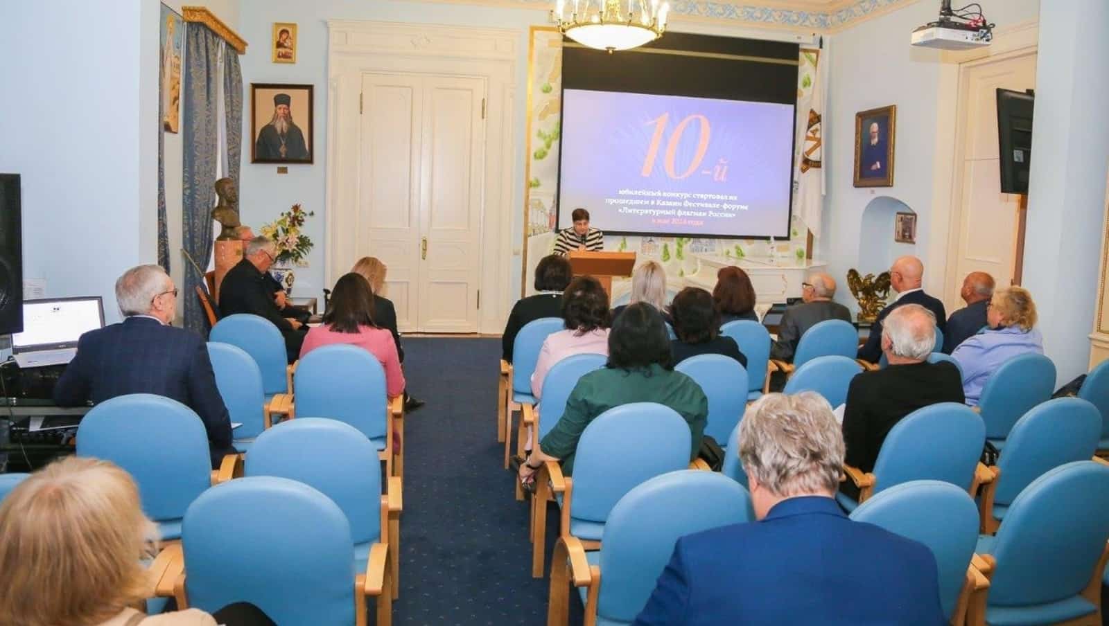Башҡортостан "Рәсәйҙең әҙәби флагманы" тип танылды