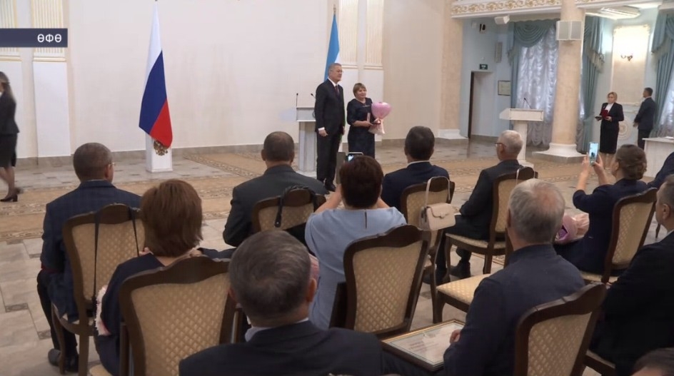 Башҡортостан юл хужалығы хеҙмәткәрҙәре һөнәри байрамын билдәләне
