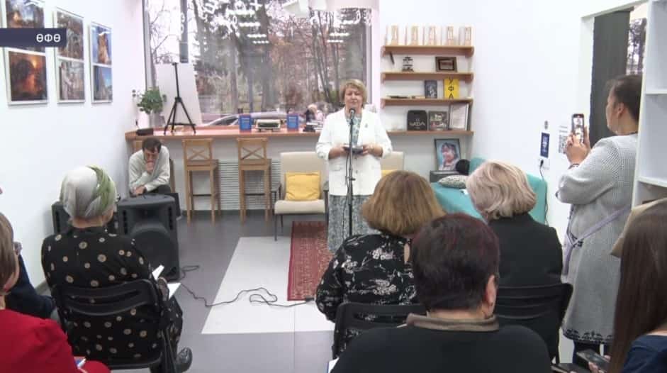 «Китап» нәшриәтендә ете авторҙың шиғырҙарынан торған китаптың исем туйы үтте