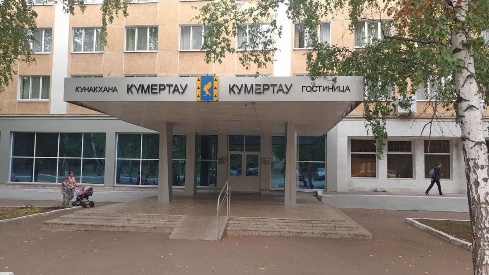 Күмертауҙа туристик һалым индерелеүе мөмкин