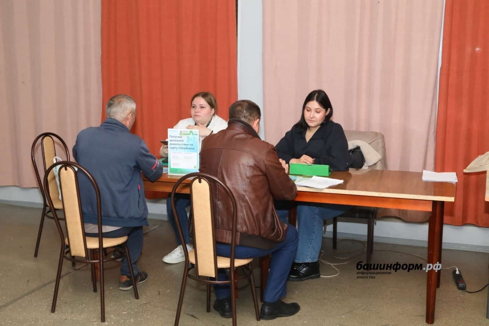 “Ватанды һаҡлаусылар” дәүләт фондына 2 миллиондан ашыу мөрәжәғәт ҡабул ителгән