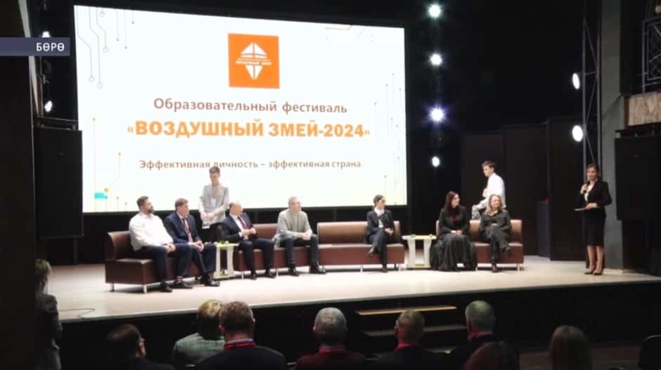 Бөрө ҡалаһында икенсе тапҡыр мәғариф фестивале үтте