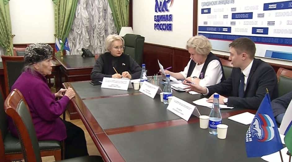 «Берҙәм Рәсәй» партияһының Башҡортостан бүлексәһендә халыҡты ҡабул итеү ойошторолдо
