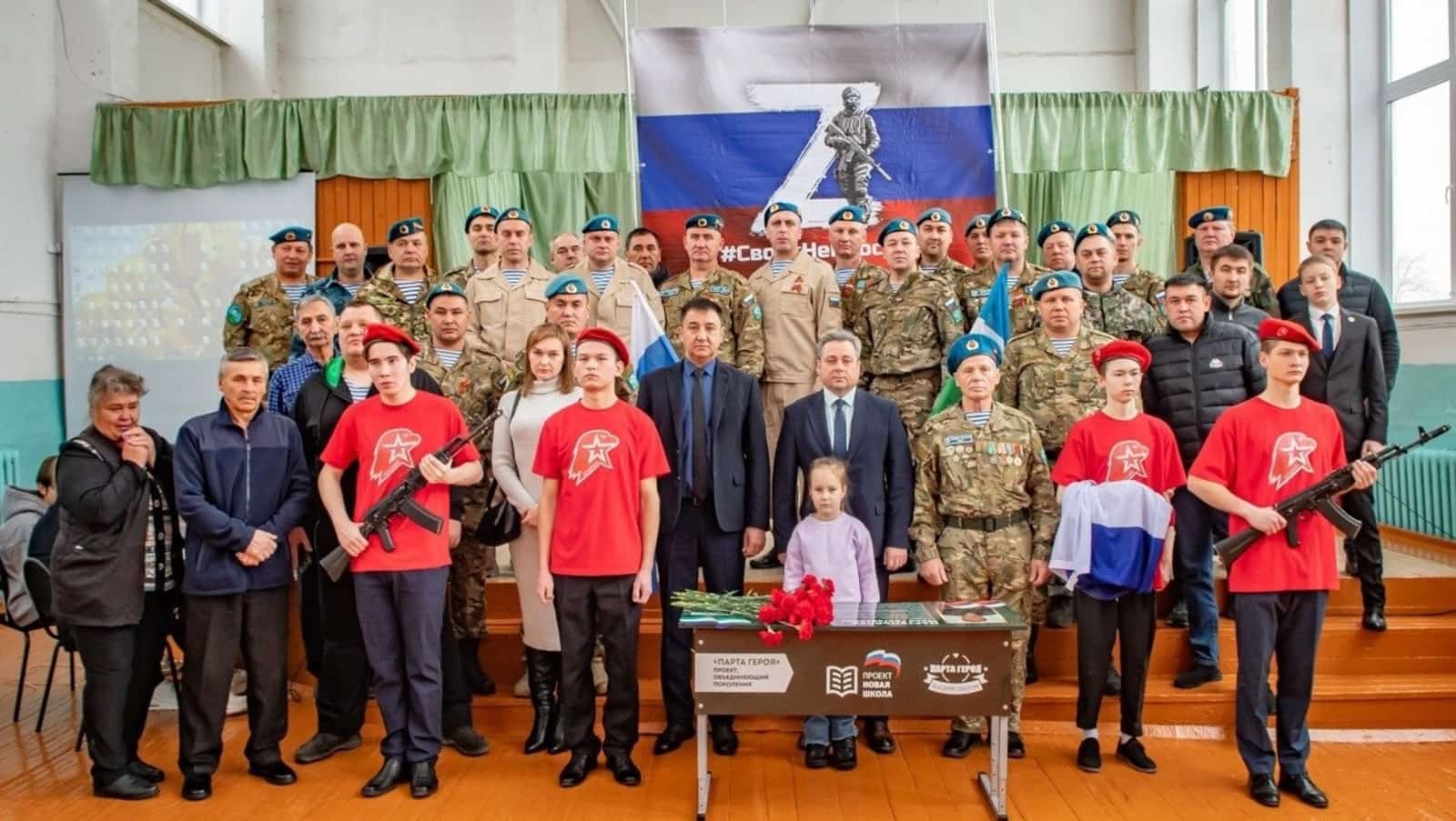Белорет районында Герой партаһы асылды