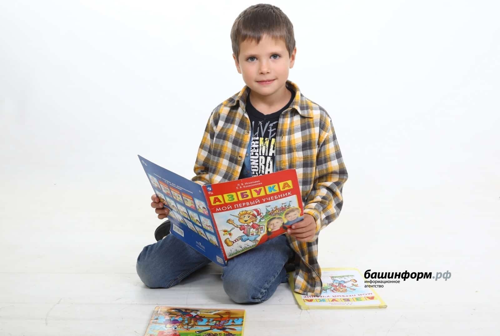 1-се класс уҡыусылары өсөн өҫтәмә каникул була