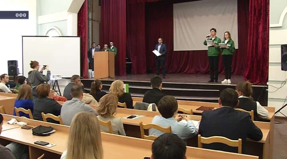 Өфөлә Башҡорт дәүләт аграр университеты студент отрядының иң яҡшы ағзалары билдәләнде