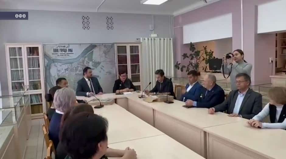 Өфөлә «Башҡортостан республикаһы халыҡтары атласы»ның исем туйы үтте
