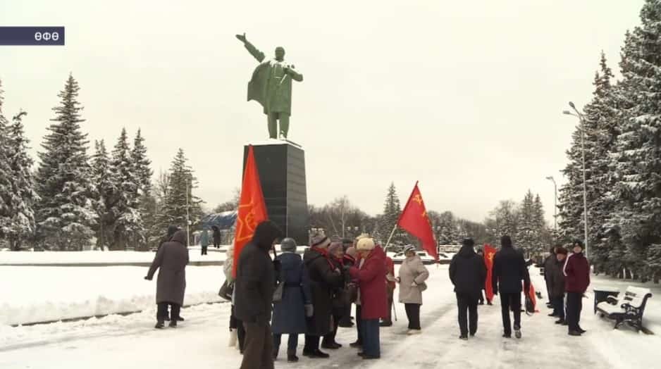 Башҡортостан коммунистары Бөйөк Октябрь Социалистик революцияһы көнөн билдәләне