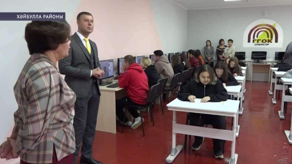 Аҡъяр тау колледжында заманса ҡорамалдар менән инженер графикаһы кабинеты асылды