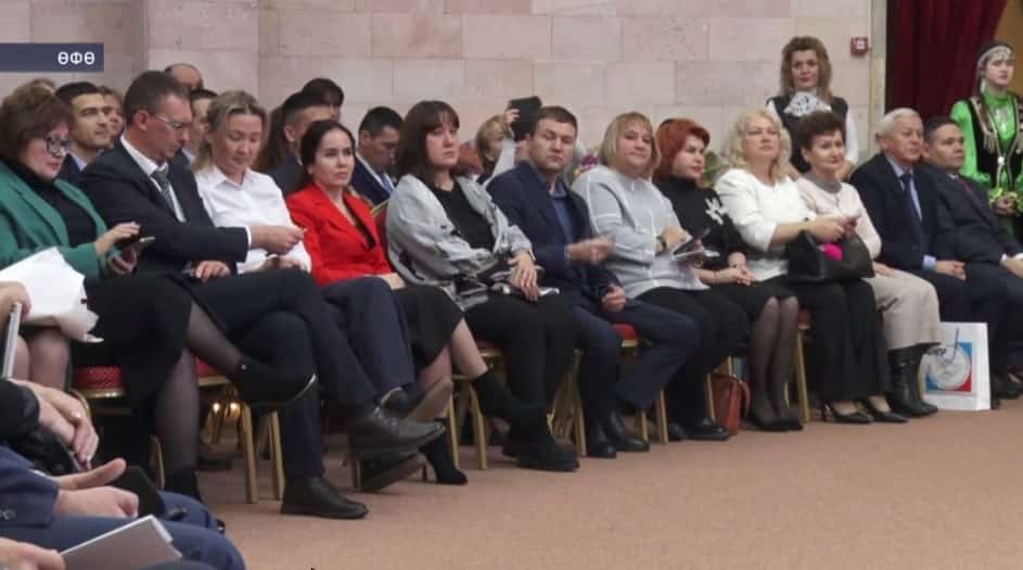 Өфөлә Республика һаулыҡ һаҡлау хеҙмәткәрҙәре профсоюзының 105 йыллығына арналған тантана үтте
