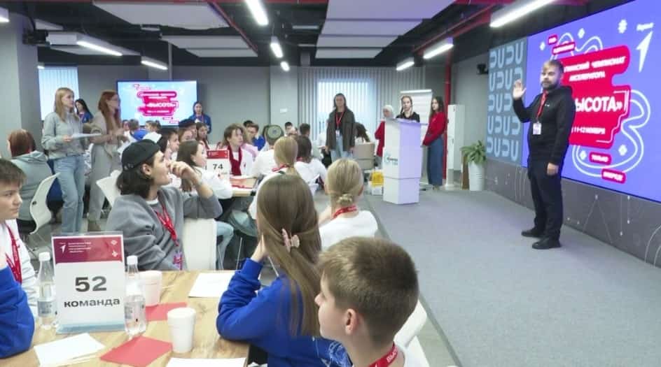 Беренселәр хәрәкәтенең «Бейеклек» акселераторы чемпионатын тәүге тапҡыр Өфө ҡабул итә