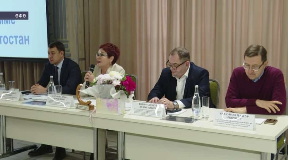 Республикала ҡан тамырҙары сирҙәрен дауалау программаһы тормошҡа ашырылыуға 15 йыл