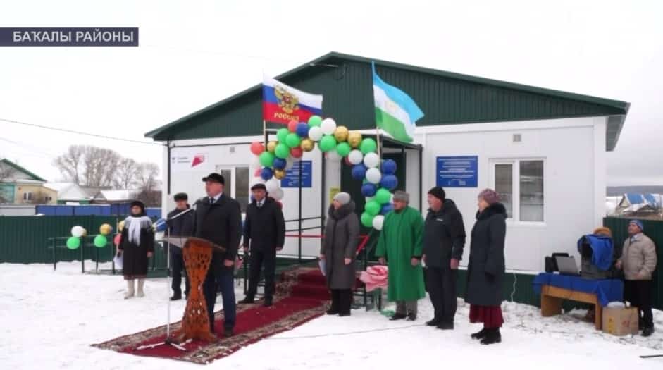 Баҡалы районы Туҡтағол һәм Ахман ауылдарында модулле фельдшер-акушерлыҡ пункттары асылды