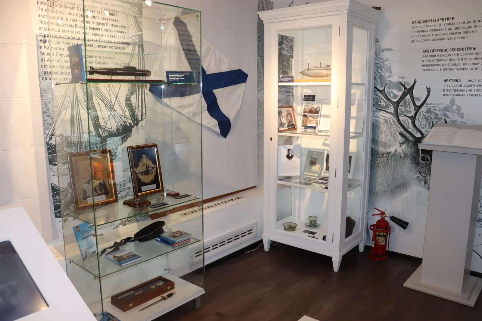 Өфөлә диңгеҙселәргә арналған күргәҙмә асылды