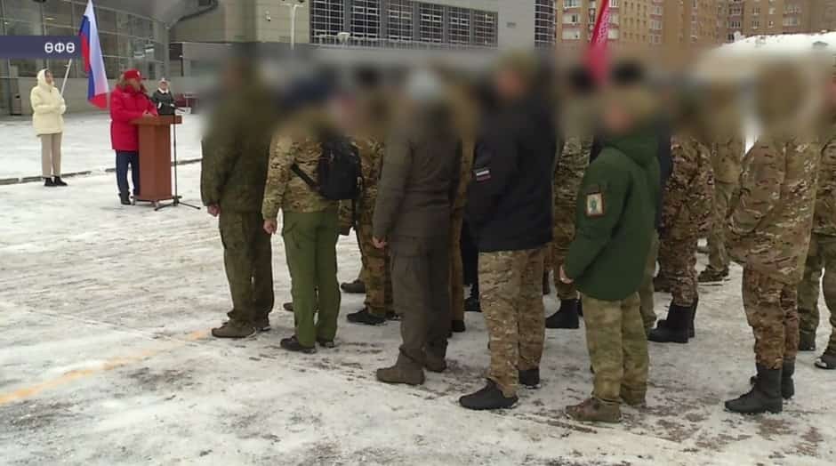 «Башҡортостан» полкы яугирҙарының сираттағы төркөмө махсус хәрби операция биләмәһенә юлланды