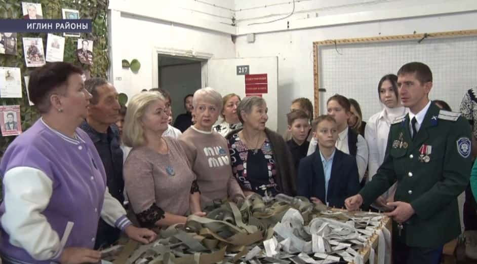 Иглин районы ирекмәндәре махсус хәрби операцияла ҡатнашыусы яугирҙар менән осрашты