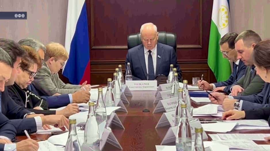 Өфөлә Дәүләт Йыйылышы - Ҡоролтайҙың 30 йыллығына әҙерлек саралары тикшерелде