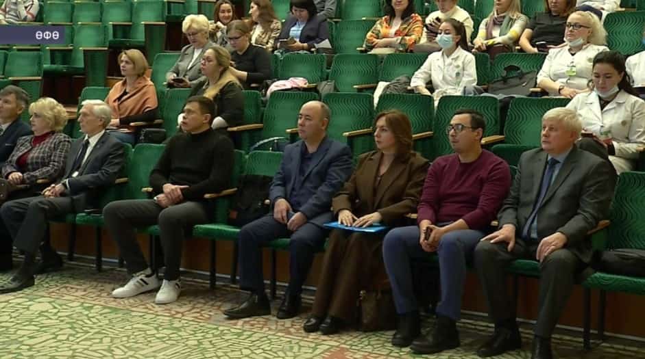 Ҡыуатов исемендәге республика клиник дауаханаһында Бөтә Рәсәй сифат көнөнә арналған форум уҙҙы
