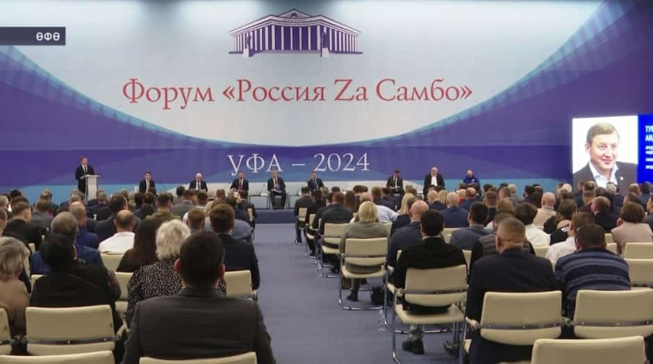 Өфөнөң Көрәш һарайында «Zвезда» самбо буйынса Бөтә Рәсәй балалар турнирына старт бирелде
