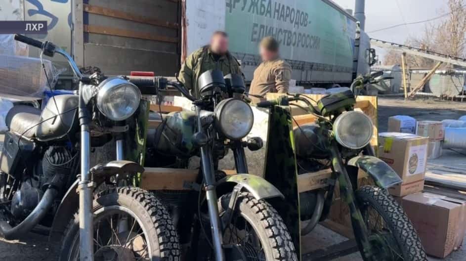 Өфөнөң «Көрәш һарайы» алдындағы майҙандан оҙатылған 138-се гуманитар ылау Донбасҡа барып етте